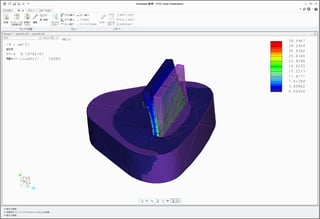 ミズノ株式会社 PTC Creo導入事例 3Dモデリングと解析によるソール（靴底）部分の開発イメージ