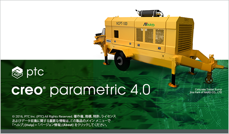 ptc creo parametric 4.0