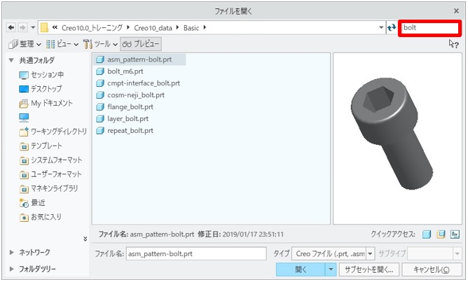 cpb_105020_03