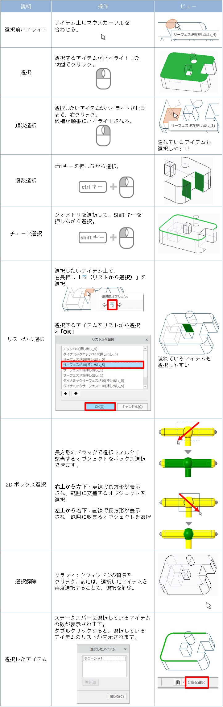 cpb_107000_04