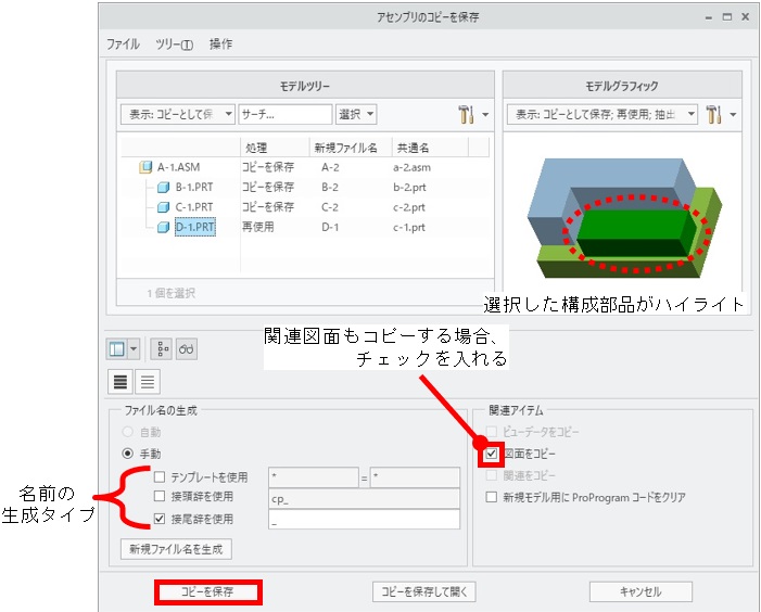cpb_202000_03