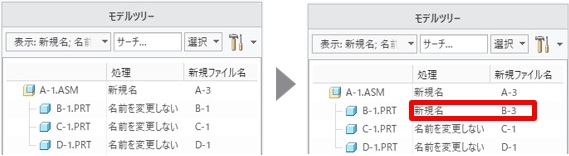 cpb_202000_09
