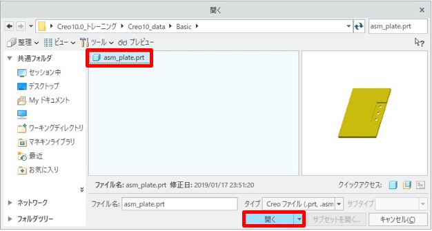 cpb_203000_04