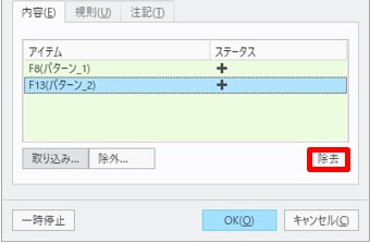 cpb_207000_08