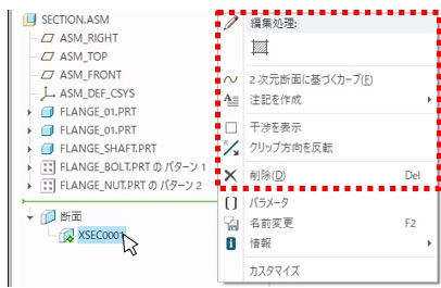 cpb_208000_08