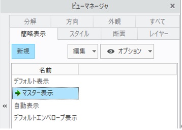 cpb_209000_01
