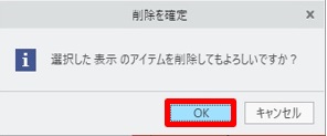 cpb_209000_14