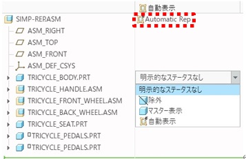 cpb_209000_16