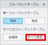cpb_326000_04